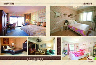 萊州比美特液體壁紙 墻面裝飾的藝術新風尚